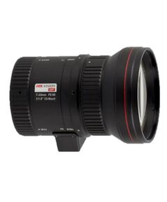 HV0733D-6MP 6МП Объектив Hikvision