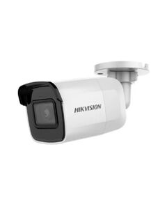 DS-2CD2021G1-IW (2.8 мм) 2 Мп IP видеокамера Hikvision