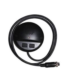 DS-1350HM Vehicle-mounted Voice Intercom Device