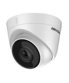 DS-2CD1323G0-IU (2.8 мм) 2 Мп IP видеокамера Hikvision