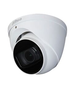 DH-HAC-HDW1500TP-Z-A 5МП (2.7-12мм) с микрофоном HDCVI видеокамера Dahua