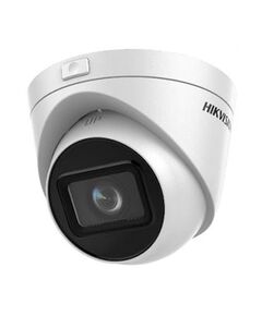 DS-2CD1H43G0-IZ (2.8-12 мм) 4МП IP видеокамера Hikvision с моторизированным объективом