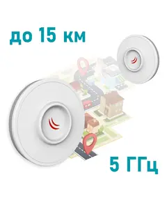 MikroTik DISC Lite5 (RBDisc-5nD) 5GHz Wi-Fi точка доступа с усиленной антенной