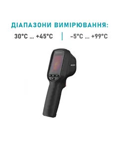 Hikvision DS-2TP31B-3AUF Ручной термограф