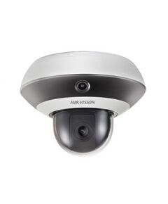 DS-2PT3122IZ-DE3 2МП (2+2.8-12мм) PTZ видеокамера Hikvision