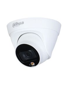 DH-HAC-HDW1209TLQP-LED 2МП (3.6мм) HDCVI видеокамера Dahua