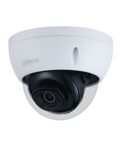 DH-IPC-HDBW3541EP-AS (2.8 мм) 5Мп IP с AI