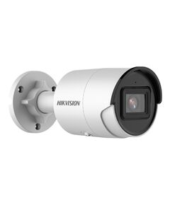 DS-2CD2043G2-I (2.8мм) 4 Мп IP с ИК