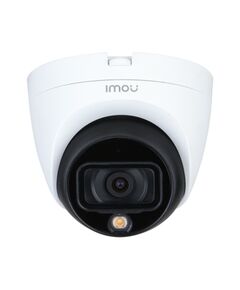 HAC-TB51FP (3.6мм) 5МП HDCVI Imou