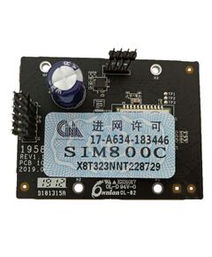 DS-PMA-G1 GPRS модуль