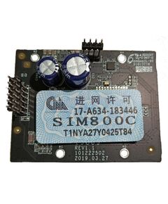 DS-PMA-G2 GPRS модуль