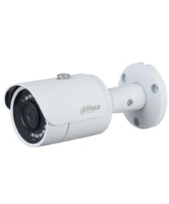 DH-IPC-HFW1230S-S5 2MП (2.8мм) IP видеокамера Dahua