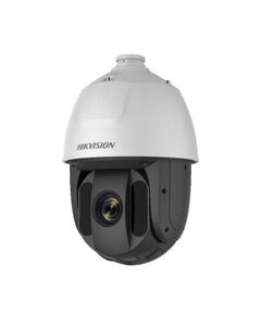 DS-2DE5225IW-AE(E)with brackets 2Мп IP PTZ видеокамера Hikvision DarkFighter