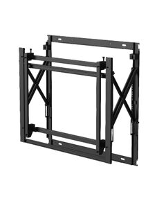 DS-DN4601W Настенное крепление для видеостены с выдвижным механизмом