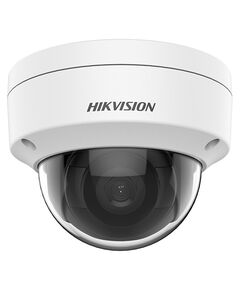 DS-2CD2143G2-IS (2.8мм) 4 MP антивандальная WDR IP