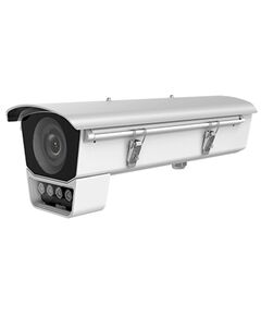 DS-1331HZ-B Кожух для установки на улице