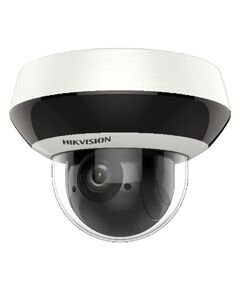 DS-2DE2A204IW-DE3(2.8-12mm)( C) 2Мп IP PTZ видеокамера Hikvision c ИК подсветкой