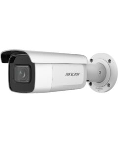 DS-2CD2643G2-IZS (2.8-12мм) 4 МП EXIR IP