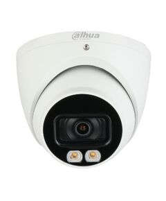 DH-IPC-HDW5442TMP-AS-LED 4МП (3.6мм) IP видеокамера Dahua