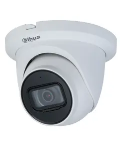 DH-HAC-HDW1500TLMQP 5MP Starlight HDCVI ИК