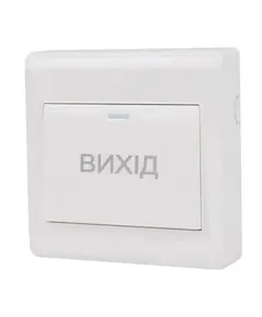 ATIS Exit-6D (пластик) Контактная кнопка выхода