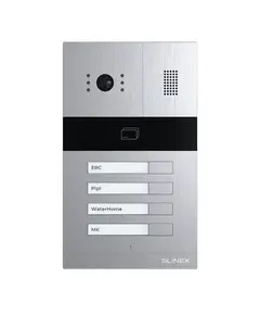 MA-04CRHD IP65 EM-Marin, MIFARE Вызывная панель Slinex
