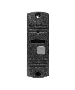 AVP-05 Вызывная панель ARNY (серый)
