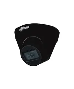 DH-IPC-HDW1230T1-S5-BE (2.8мм) 2Mп IP c ИК