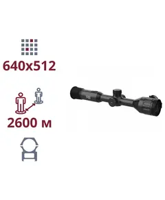 AGM Adder TS50-640 Тепловизионный прицел