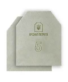 5 клас "Стандарт" 4.3 кг Бронеплита Арсенал Патріота (цена комплекта из 2-х плит)