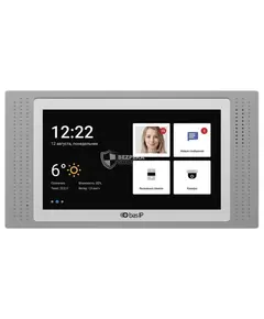 Bas-IP AT-07L silver IP-відеодомофон 7"