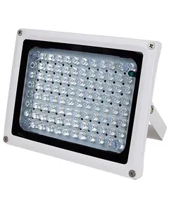 Lightwell LW96-100IR60-220 100м Прожектор инфракрасный