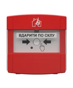 Tiras DETECTO MNL100 адресный ручной пожарный извещатель Тирас