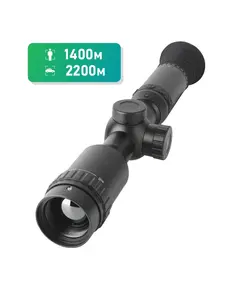 DALI RS335-384 Тепловизионный прицел