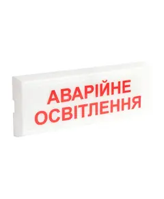 Tiras ОС-6.1 (12/24V) "Аварійне освітлення" Покажчик світловий Тірас