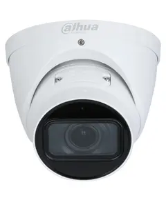 DH-IPC-HDW3441T-ZS-S2 4МП (2.7 - 13.5 мм) IP видеокамера Dahua