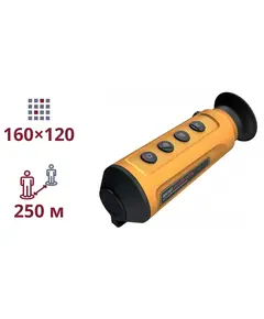 AGM Asp-Micro TM160Y Тепловизионный монокуляр