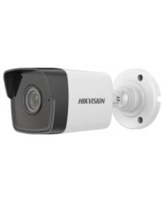 DS-2CD1023G0-IUF(C) (4мм) 2 MP Bullet IP камера