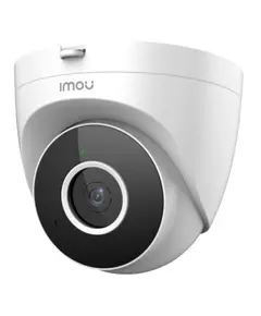 IPC-T42EAP (2.8мм) 4MP H.265 PoE камера