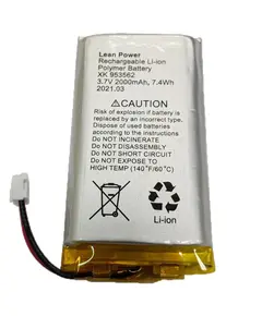 Ajax Hub, Hub Plus, Hub 2, Rex 3,7V 2000mAh 7.4Wh (XK-953562) Аккумулятор двухпиновый