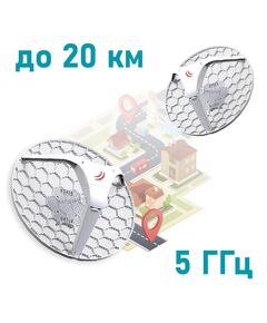 MikroTik LHG HP5 (RBLHG-5HPnD) Зовнішній бездротовий міст 5 ГГц
