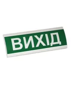 Электрон ТС-12 Вказівник світловий