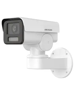 DS-2CD1P23G2-IUF 2МП (2.8мм) с микрофоном PT IP видеокамера Hikvision
