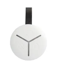 U-Prox Keyfob White Брелок управления режимами охраны