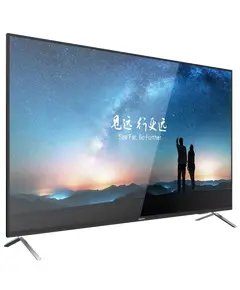 DS-D5055UC-C 55-дюймовый 4К