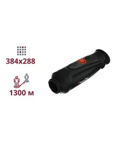 ThermTec Cyclops CP325Pro Тепловізійний монокуляр