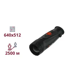 ThermTec Cyclops CP650Pro Тепловізійний монокуляр