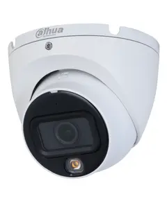 DH-HAC-HDW1200TLMP-IL-A 2МП (2.8мм) HDCVI видеокамера Dahua