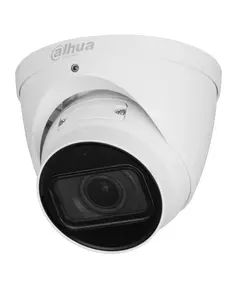 DH-IPC-HDW5241T-ZE 2МП (2.7-13.5мм) IP видеокамера Dahua
