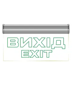 ENERLIGHT PIXEL PRO 3Вт NiCd 3H Cвітильник аварійний Вихід